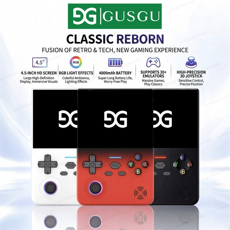 Retro Gaming On Linux - GUSGU H7 เครื่องเล่นเกมย้อนยุคแบบโอเพ่นซอร์ส หน้าจอ IPS 4.5