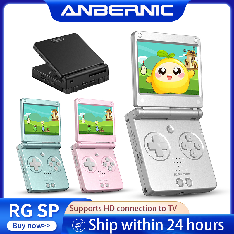 Retro Gaming Kiosk - เครื่องเล่นเกมพกพา Anbernic RGSP Flip Retro ระบบปฏิบัติการ