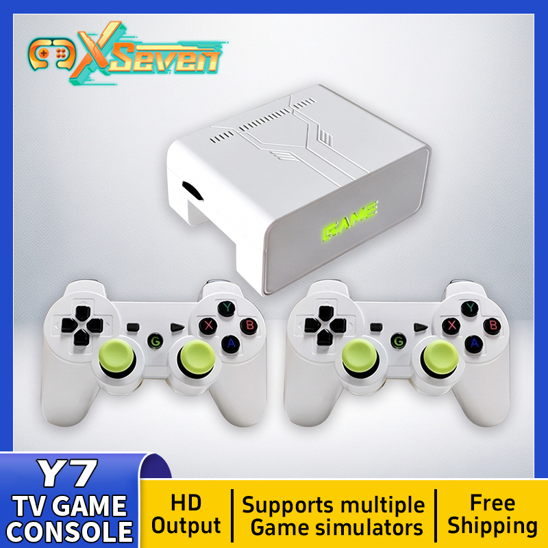 เครื่องเล่นเกมคอนโซลทีวีบ็อกซ์ - Retro Gaming Kiosk บทวิจารณ์และราคา