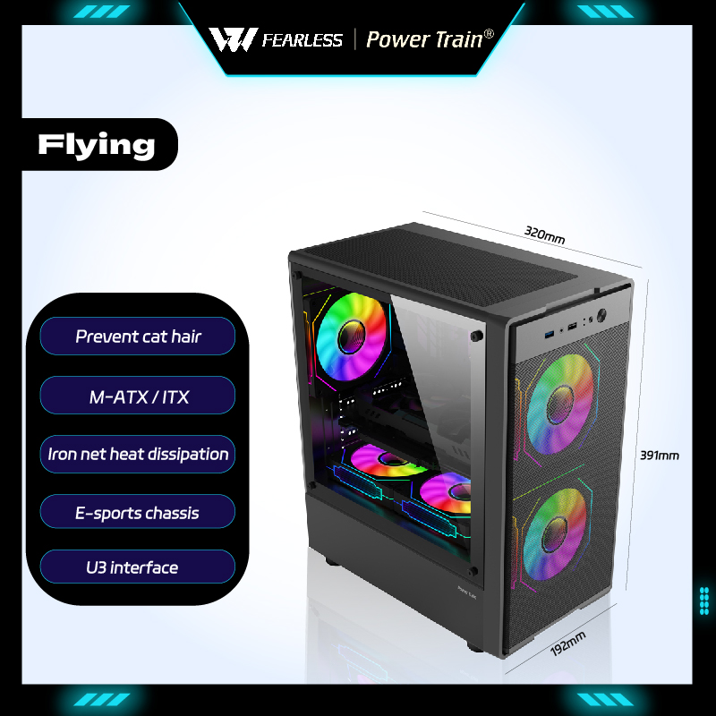 เคสคอมพิวเตอร์ Power Train Fly - Retro Gaming Pc Case บทวิจารณ์และราคา