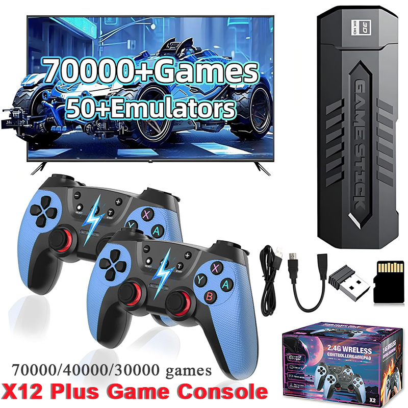 X2 รีโทรเกมสติ๊ก 128GB 70000/3 - Retro Gaming Kiosk บทวิจารณ์และราคา